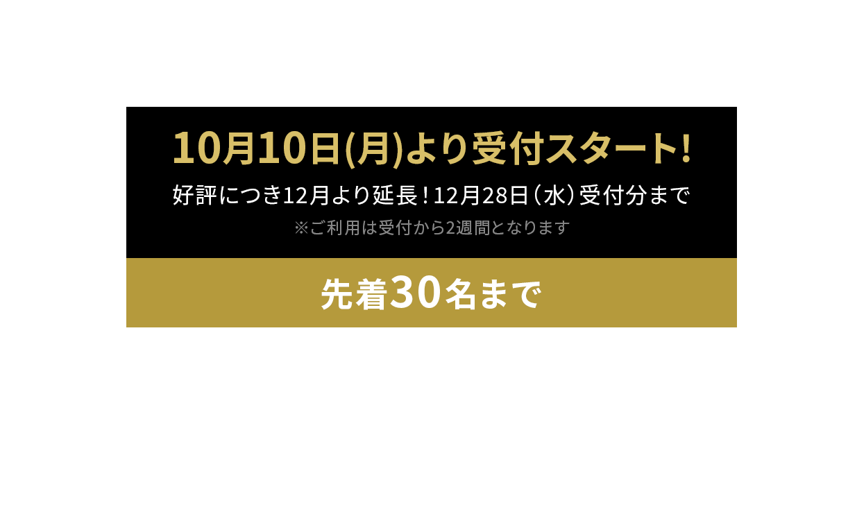 OAKGYM24 所沢店の公式掲載画像